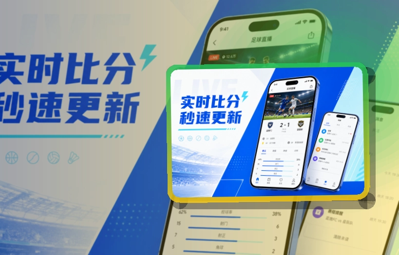 开云赛事APP双平台下载|安装后回访更省心