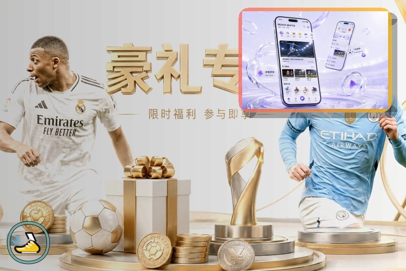品牌起步阶段